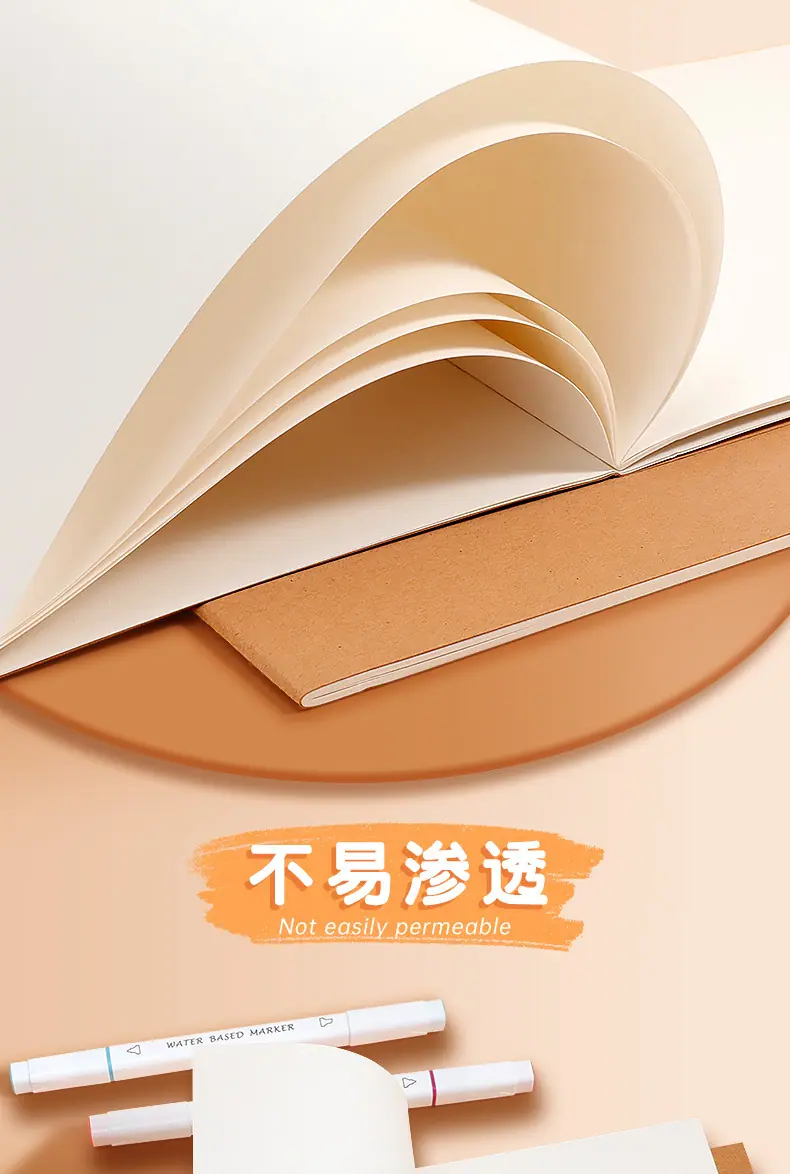 骑马钉图画本_05.jpg