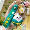 Llavero Zongzi Festival del Bote del Dragón Bollo de Arroz Llavero para Llaves de Coche Colgante para Mochila Examen de Admisión a la Universidad Examen de Admisión a la Escuela Secundaria Colgante de Regalo Pequeño Venta al por Mayor