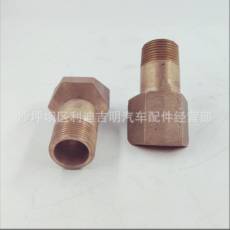 详情页弯接头3000560_1.jpg
