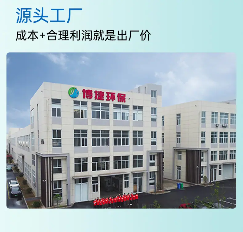 详情页_04.jpg