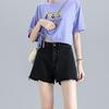 Shorts de Mezclilla para Mujer para Verano 2021 Nueva Llegada Estilo Coreano Cintura Alta Simples Favorecedores Pantalones Tipo Falda Corta Sueltos Adelgazantes Hot Pants