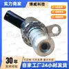 Adecuado para la segunda generación Ea88806H115243K, 06H115243L, 06H115243F Válvula de control de la bomba de aceite
