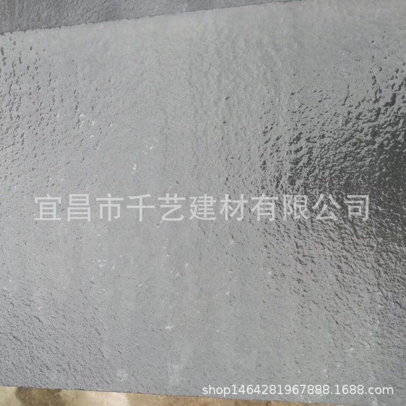 中国黑13197338891