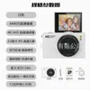 H20 Cámara Digital de Nuevo Producto Transfronteriza con Pantalla abatible CCD Alta Definición 4K Cámara Digital Antivibración Portátil para Estudiantes Campus
