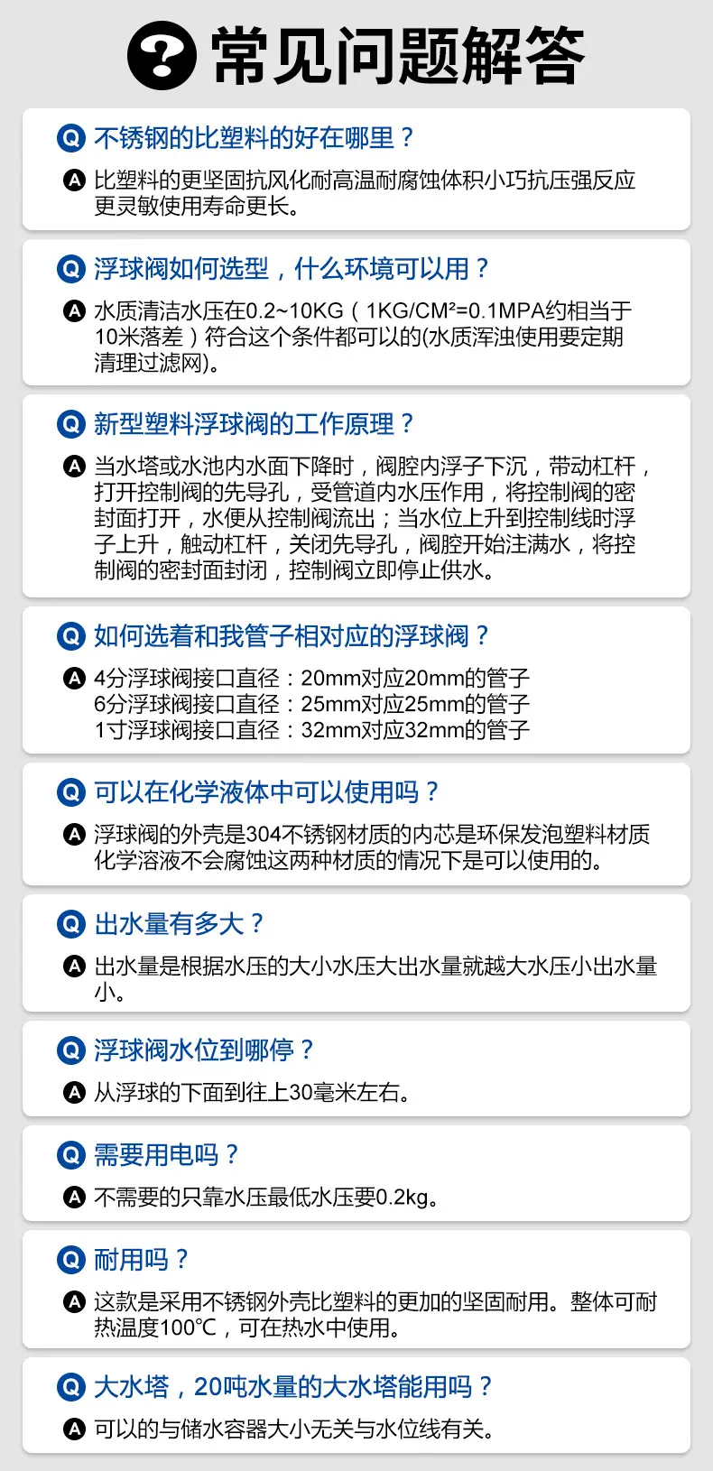 详情图_02.jpg