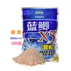 El Rey Dragón odia el cebo de pescado campo carpa cruciana azul X5 Black Pit Lake Library carpa cruciana carpa hierba besugo cebo 300g * bolsa 60 bolsas