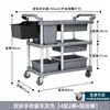 Carrito Multifuncional de Recolección de Alimentos para Restaurantes y Hoteles Comerciales, Carrito de Tres Niveles, Carrito de Eliminación de Alimentos de Plástico Extra Grueso con Cubo de Basura