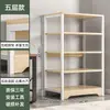 Estantería de Almacenamiento de Libros de Pie Organizador de Múltiples Niveles Estantes Color Madera Maciza Librero Estante de Almacenamiento de Oficina Gabinete Estantes Escalonados