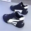 Venta al por mayor transfronteriza de nuevos modelos de otoño de Zapatos Unisex para Pareja, Zapatos de Papá de Moda Casual Transpirables de Suela Blanda Cubiertos de Cuero que Aumentan la Altura