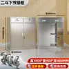 Acero Inoxidable 304 Gabinete Armario Archivero Doble Puerta con Cerradura Gabinete de Almacenamiento de Comprobantes Financieros Estantería de Almacenamiento Librero