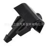 Adequado para Tiida Yida Sylphy Sunshine Qijun Qichen D50R50 Limpador de pára-brisa dianteiro Bico de pulverização de água Bico de vidro