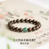 Pulsera de Jade Azul Sumergido de Nueve Puntos con Cuentas Pulsera de Madera de Águila Natural Qinnan Pulsera de Cuentas de Transferencia Estilo Nacional para Pareja