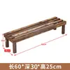 Estante para flores ensanchado anticorrosión madera protección solar capa única suculentas una capa de pie exterior balcón almacenamiento madera maciza exterior
