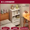 Estante, prateleira de armazenamento, armário de armazenamento de piso montado na parede, armário de armazenamento para sala de estar, escrivaninha, armário estreito, armário de exposição, armário de armazenamento para casa