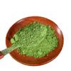Polvo de Plántula de Cebada Eu, Polvo de Materia Prima Biológica Yuzhou, Polvo Soluble en Agua de Hoja de Cebada, Polvo de Jugo Verde, Gran Cantidad, Precio Favorable, en Stock