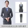 Uniforme de Trabajo para Recepcionista de Hotel Azul Marino Traje Temperamental de Primavera/Otoño para Gerente Juego de Tres Piezas Formal para Mujer