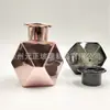 Atacado Frasco de Aromaterapia Sem Chama 200ml Frasco de Aromaterapia Frasco de Vidro Galvanizado Difusor de Rattan Vaso Multifacetado Fragrância
