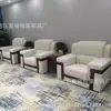 Foshan Escritório Sofá Área de Recepção VIP Negócios Negociação Área de Descanso Sala de Recepção Conferência Tecido Mesa de Centro Única