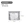 Bolsas sellables de papel de aluminio de grado alimenticio para refrigerador, uso doméstico, para almacenar y organizar carne congelada, verduras y alimentos, con cierre de cremallera
