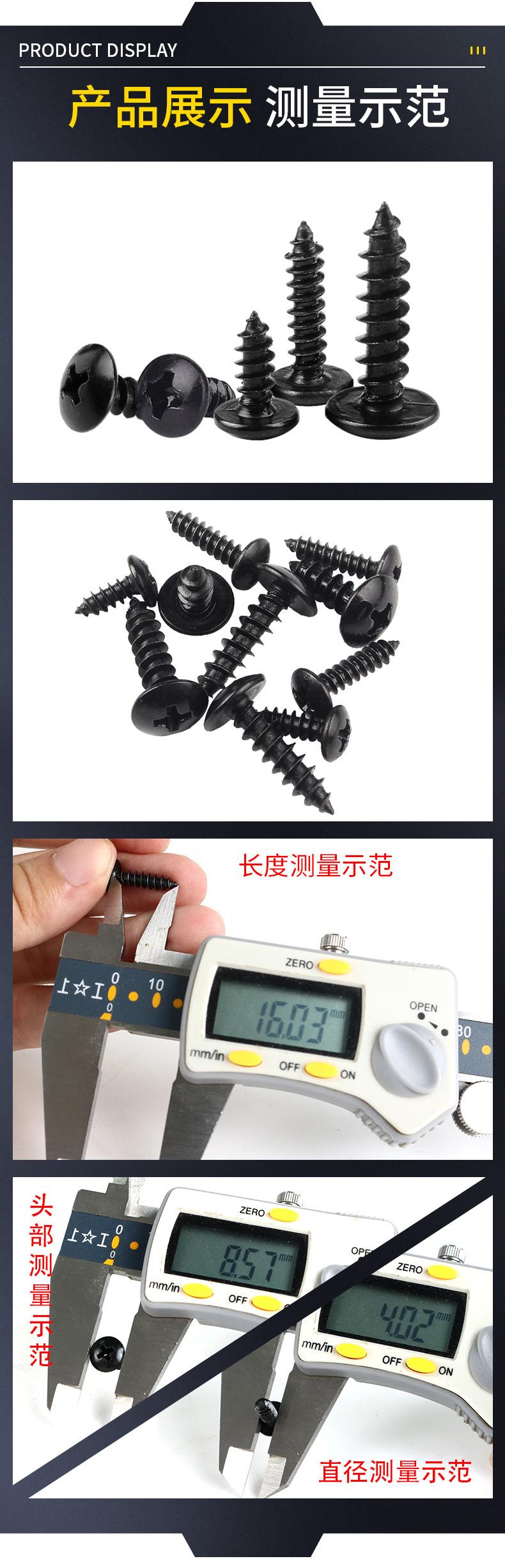 详情页_12.jpg