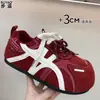 Versión de cuero con doble cordón, zapatillas de entrenamiento alemanas estilo vintage, zapatos de mujer, punta redonda, hace que los pies parezcan más pequeños, zapatillas casuales versátiles