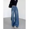 Jeans Rectos Retro Americanos Azules para Mujer, Nuevo Estilo Otoño 2025, Tiro Alto, Adelgazantes, Pantalones Versátiles de Pierna Ancha para Figuras Petites