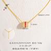 Cadena de oro Puzuo Gold Shop con el mismo estilo, en oro arena, rosa y rojo, con transferencia de diamantes, para mujer, de lujo, ligera, de alta gama, para clavícula de novia.