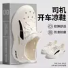 Sandalias estilo cocodrilo para hombre, Verano Suela Gruesa Modelo Nuevo 2026, Antideslizantes para Exteriores, Resistentes al Olor, Transpirables Zapatos Deportivos de Playa para Hombre