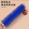Cepillo Removedor de Polvo para Ventilador, Cepillo Limpiador de Ventilador Eléctrico, Herramienta Limpiadora Específica para Ventilador, Cepillo de Limpieza, Herramienta Removedora de Polvo