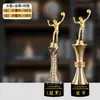 Certificado de Honor IncluidoTrofeo de Cristal de Voleibol Personalizado Recuerdo de Metal para Equipos de Competición de Voleibol Aéreo
