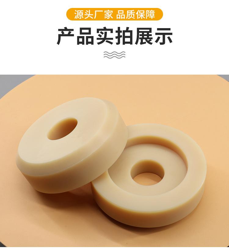 尼龙加工件_11.jpg