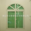 Puertas y ventanas Foshan 80 ventanas corredizas de tres rieles puertas y ventanas de acero plástico fabricantes de ingeniería suministro directo ventanas corredizas con aislamiento térmico sellado