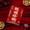 Bolsa Envelope Vermelho de Ano Novo de Cem Yuan, Envelope Vermelho, Cartão Rígido Universal de Alto Padrão com Estampagem a Quente e Glitter, Personalizado para Inauguração de Casa e Entrada, Mercadorias para Atacado