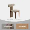 Silla de Comedor Sólida de Madera Estilo Medieval para Uso en Casa, Comedor Moderno Sencillo, Silla de Respaldo Blando de Diseñador Nórdico de Alta Gama, Hecha a Medida