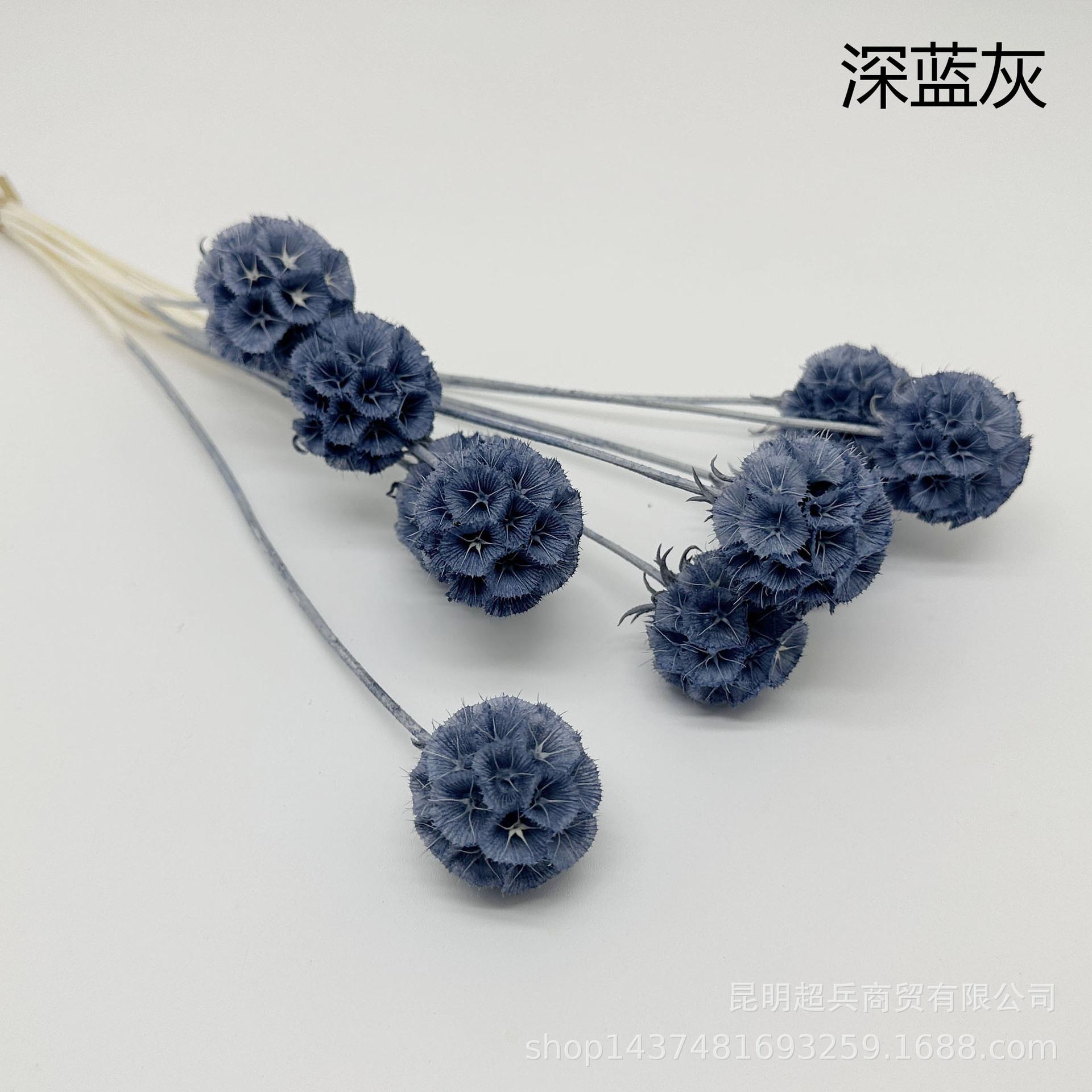 26深蓝灰.jpg