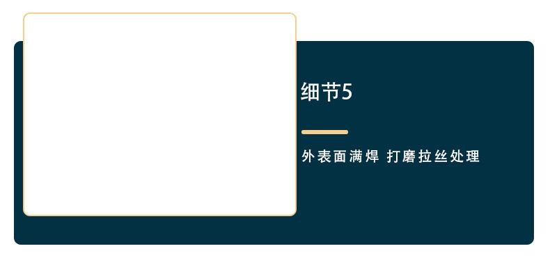 详情最新_07