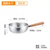 Cucharón de Agua de Aluminio con Mango de Madera, Cucharón de Agua Engrosado, Cucharón de Aluminio para Cocina, Cucharón de Agua para el Hogar, Cucharón para Gachas, Cucharón de Sopa de Gran Capacidad