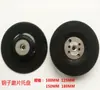 Soporte de Disco de Papel de Lija de Acero de 4 Pulgadas Soporte de Disco de Papel de Lija Almohadilla Disco de Pulido y Lijado de 4 a 7 Pulgadas 100-180mm