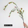 Galho Único de Fruta de Fogo Artificial Galho de Frutas Falsas Novo Estilo Chinês Decoração de Casa Vaso Arranjo de Flores Modelo de Hotel Quarto Decoração Suave