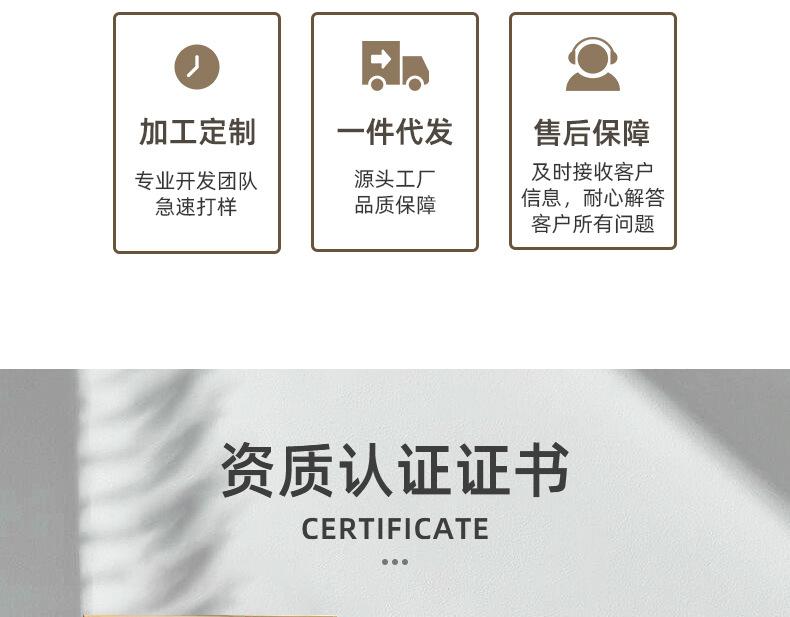 详情页-义乌市游友户外用品有限公司-1_04