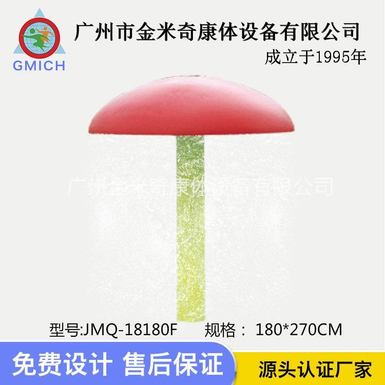 23118840284_1597857725