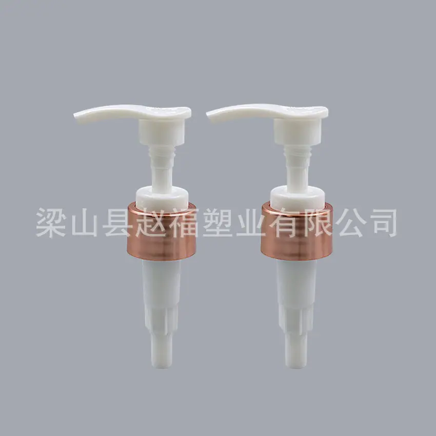 L24.28A玫瑰金2.jpg