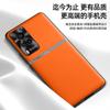 Adecuado para funda de teléfono móvil Vivox60, Funda de cuero líquido Cubierta Protectora, TPU Todo Incluido Anti-Caídas, Anti-Suciedad, Lujo Accesible