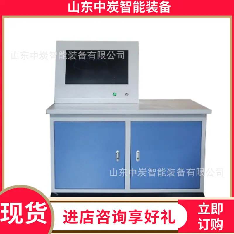 微信截图_20250312145959