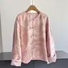 Nueva Colección Otoño 2026: Chaqueta Corta Bordada Estilo Chino Tradicional, Cárdigan, Abrigo Corto para Mujer Venta al por Mayor H05FW8256