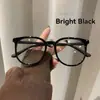 Luz Antiazul de Gafas para Miopía de Marco Grande Ultraligeras
