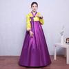 Hanbok Disfraz Coreano para Adulto Femenino Disfraz Tradicional Coreano Disfraz de Danza Minoritaria Dae-Chan Este Año