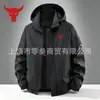 Cortavientos Delgado con Capucha Casual Deportivo de Moda para Hombre, Producto Popular de Exportación, Nuevo Modelo de Otoño, Chaqueta Suave y Cómoda