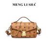 Bolso Pequeño Cuadrado Nuevo con Relieve de Diseño Original de Nicho, Bolso de Hombro, Bolso Cruzado Simple de Gran Capacidad, Bolso de Mano para Mujer