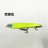 Venta al por mayor del fabricante Señuelo Cebo Cebo Blando Plomo Peces Cabeza de Plomo Gancho Cebo Duro Hundimiento 6066 Gancho Diente Venenoso Lápiz